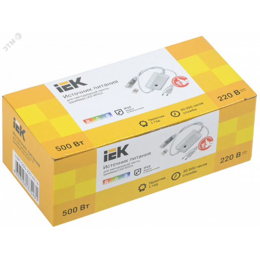 Драйвер LED ИПСН 500Вт 220В 14мм RGB IP44 IEK