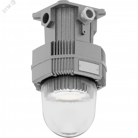 Светильник ATLAS ECO LED 25 C Ex