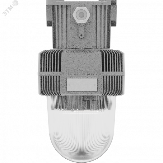 Светильник ATLAS ECO LED 25 C Ex