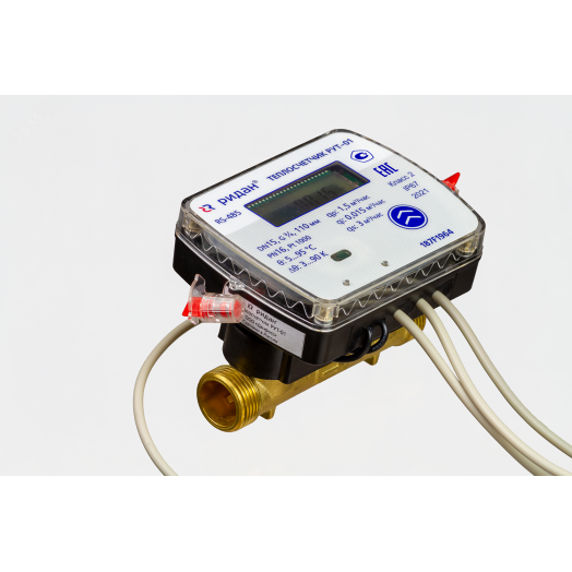 Теплосчетчик ультразвуковой РУТ-01 для учета в системах РУТ-01/DN 20/Qp2,5/RS-485+4имп.входа