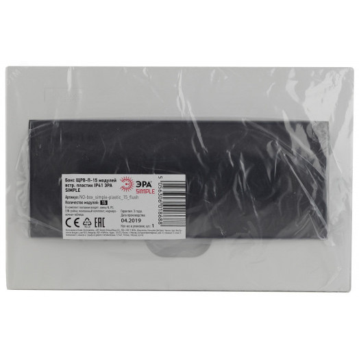Бокс ЩРВ-П-15 модулей встр.пластик IP41 SIMPLE