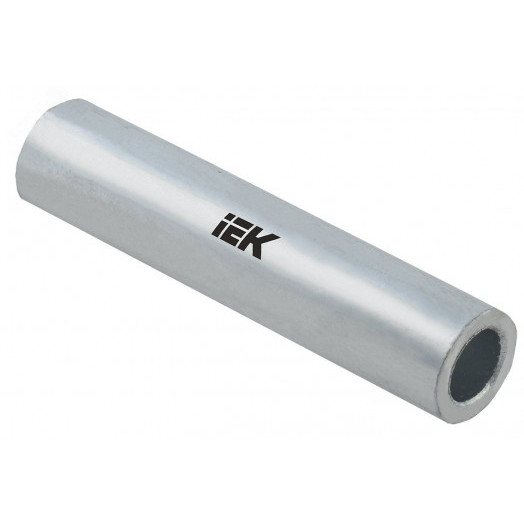 Гильза алюминиевая ГА 70-12 ГОСТ 23469.2