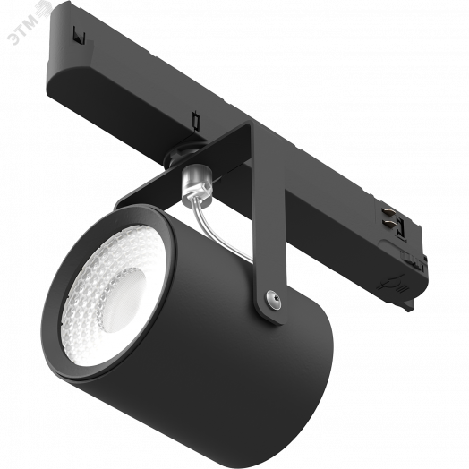 Светильник ARMA/T LED 33 B D60 4000K