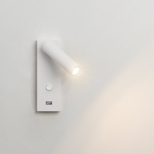 Светильник SP-BED-CHARGE-S60x125-3W Warm3000 (WH, 20 deg, 230V) (ARL, IP20 Металл, 3 года)