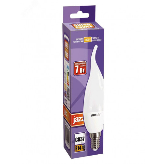 Лампа светодиодная LED 7Вт E14 530Лм 230V/50Hz теплый матовая свеча на ветру SP