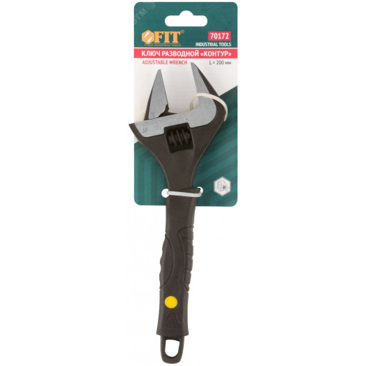 Ключ разводной ''Контур'', узкие губки, шкала, экстра увеличенный захват, ПВХ накладка на ручку 200 мм (39 мм)