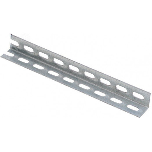 Профиль перфорированный L-образный 30х30мм 2,5метрцинк