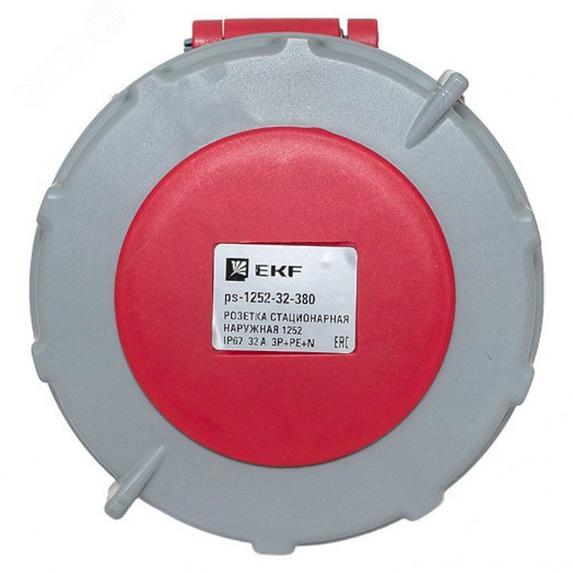 Розетка стационарная наружная 1252 3Р+РЕ+N 32А 380В IP67 PROxima