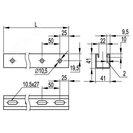 С-образный профиль 41х41, L2000, толщ.2,0 мм, цинк-ламельный