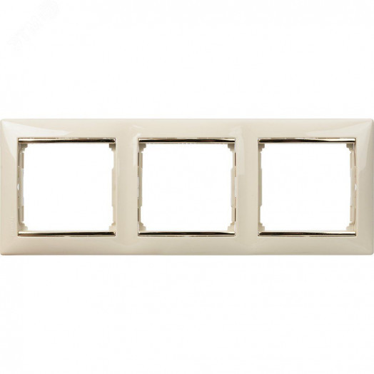 VALENA Рамка горизонтальная 3 поста бежевая/золото