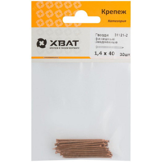 Гвоздь финишный 1.4х40 омедненный (30шт)