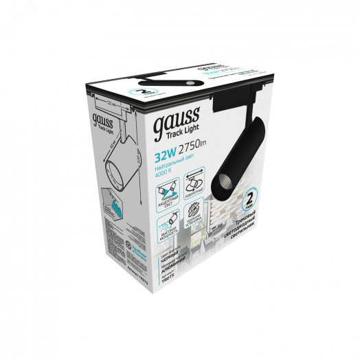 Светильник светодиодный трековый на шинопровод ДПО 32 Вт 2750 лм 4000К AC 220В Черный IP20 D180х220мм однофазный угол 24 грд Track Gauss