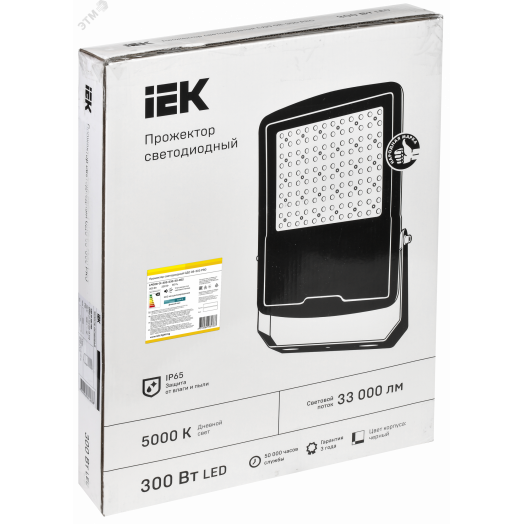 Прожектор светодиодный СДО 08-300 PRO 30град 5000К IP65 черный IEK