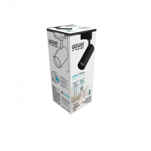 Светильник светодиодный трековый на шинопровод ДПО 20 Вт 1760 лм 4000К AC 220В Черный IP20 D85х206мм однофазный угол 36 грд Track Gauss