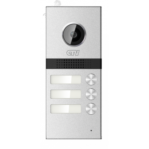 Панель вызывная видеодомофона на 3 абонента