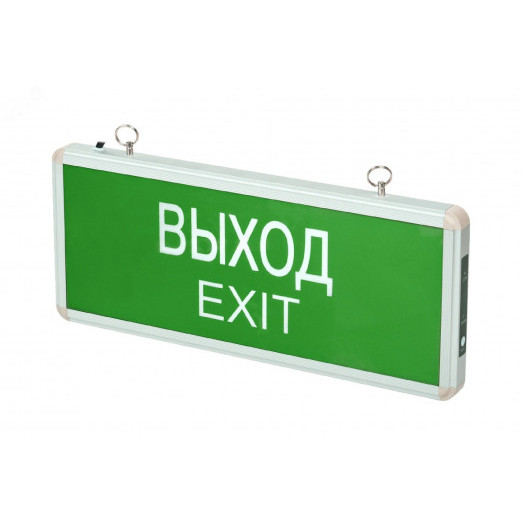 Светильник аварийный светодиодный ВЫХОД EXIT 3вт 1.5ч постоянный LED IP20 PEL 101-1