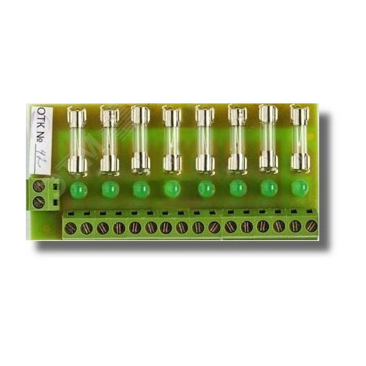 Устройство