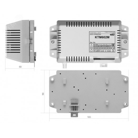 Контроллер VIZIT-KTM602R