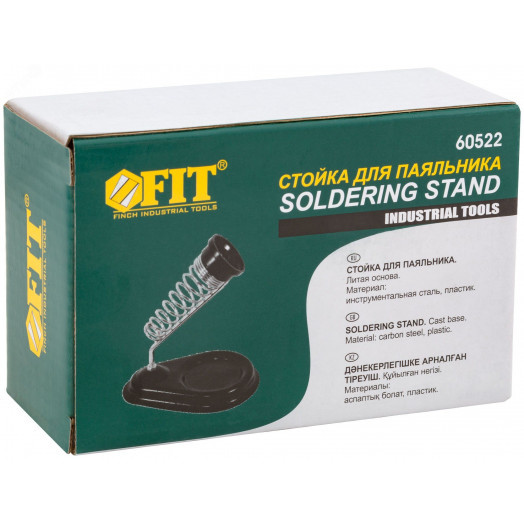 Стойка для паяльника