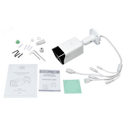 Видеокамера IP 5МП цилиндрическая с ИК-подсветкой 40м IP67 (2.7-13.5мм)