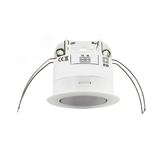 Датчик присутствия и освещенности, для скрытого монтажа, IP20