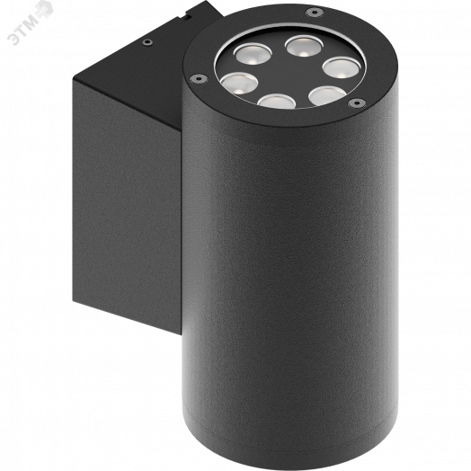 Светильник светодиодный JIMMY LED 12W D10 827 BL