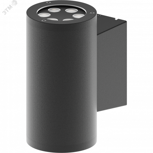 Светильник светодиодный JIMMY LED 12W D10 827 BL