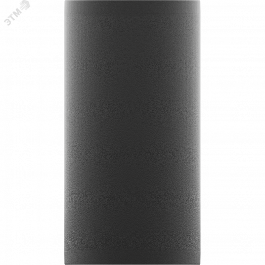 Светильник светодиодный JIMMY LED 12W D10 827 BL