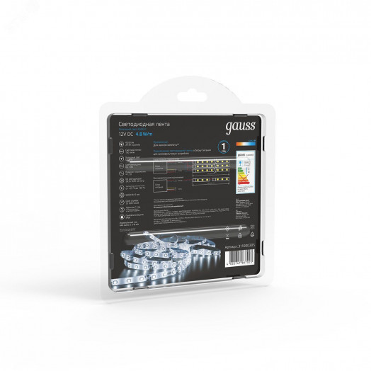Лента светодиодная LED 2835/60-SMD 4.8 Вт/м 210 лм/м 6500К DC 12В IP66 8мм (блистер 5м) Black Gauss