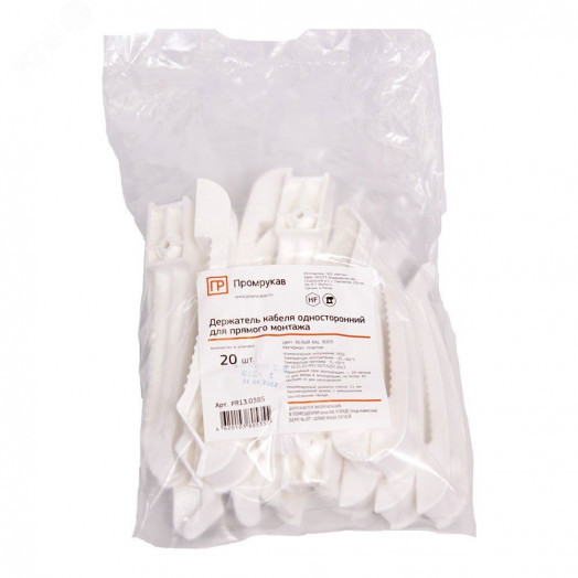 Держатель кабеля односторонний для прямого монтажа белый (20шт/240шт уп/кор)