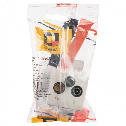 Avanti TV-FM-SAT ''Белое облако'', 16A, 2 модульный