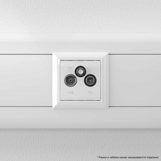 Avanti TV-FM-SAT ''Белое облако'', 16A, 2 модульный