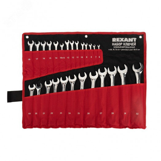 Набор комбинированных ключей 6-32 мм 26 предметов