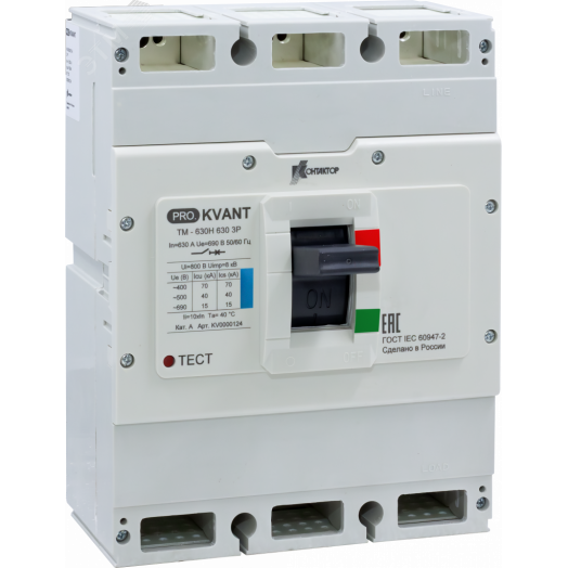 Выключатель автоматический PRO.KVANT MA-800S 3P 800A 50kA