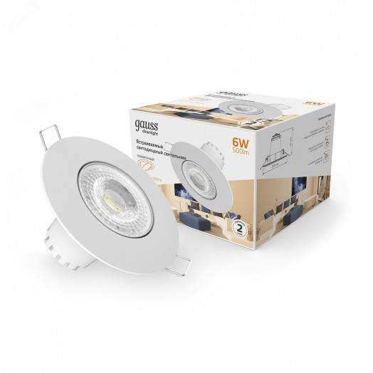 Светильник светодиодный ДВО 6 Вт 500 лм 3000К AC 220В IP20 круг D90х56мм монт d65мм Алюминий Downlight Gauss