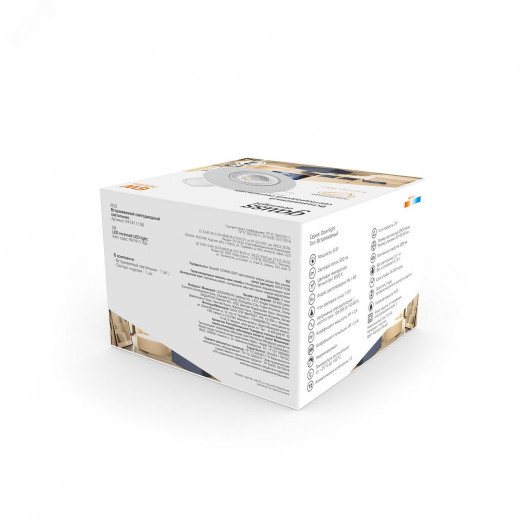 Светильник светодиодный ДВО 6 Вт 500 лм 3000К AC 220В IP20 круг D90х56мм монт d65мм Алюминий Downlight Gauss