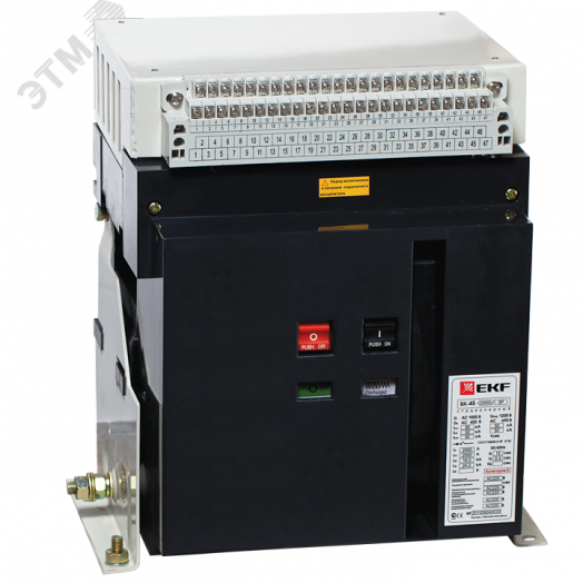 Выключатель нагрузки ВН-45 3200/2500А 3P стационарный