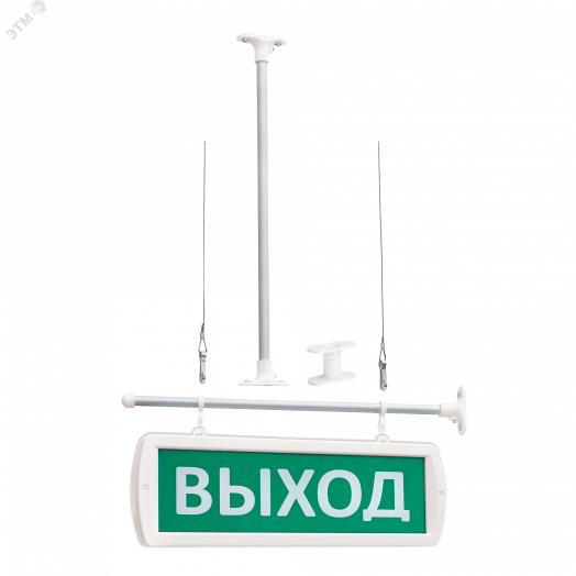 Оповещатель охранно-пожарный световой Т 12-Д (двусторонний подвесной) Выход (зеленый фон)