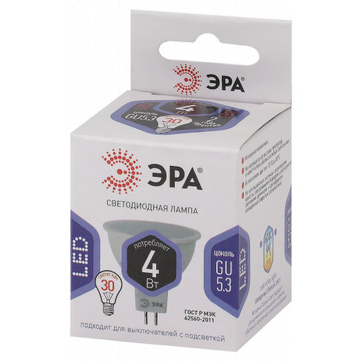 Лампа светодиодная LED MR16-4W-860-GU5.3 (диод софит 4Вт холод GU5.3) (10/100/3200)