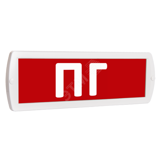 Оповещатель охранно-пожарный комбинированный Т 12-З (звуковой) ПГ (красный фон)