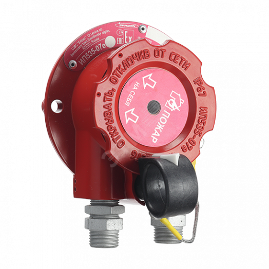 ИП 535-07е Извещатель пожарный ручной             взрывозащищенный ЗГ-Н, КВБМ20-Н,Класс:В,СЗК ИП535