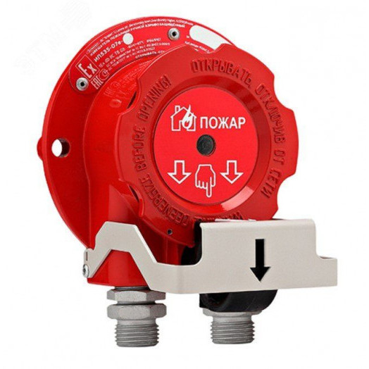ИП 535-07е Извещатель пожарный ручной             взрывозащищенный ЗГ-Н, КВБМ20-Н,Класс:В,СЗК ИП535