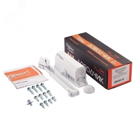 Доводчик дверной морозостойкий