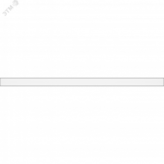 Светильник PROFILE 60H S LED 1500 BL 4000K