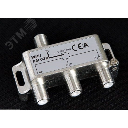 Делитель ТВ на 3 направления WISI