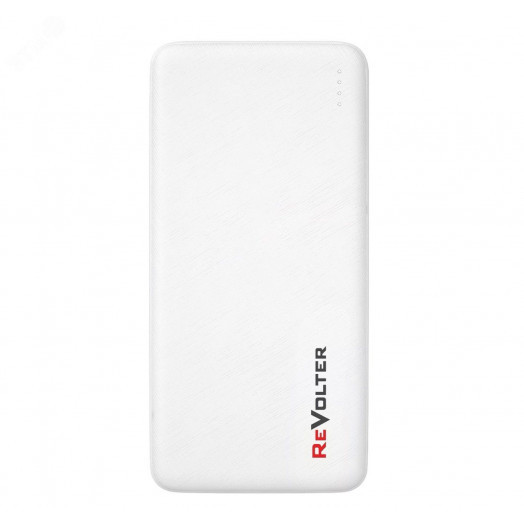 Устройство зарядное портативное Revolter 10000 White (Power Bank)