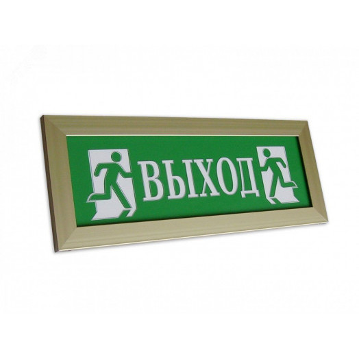 Оповещатель световой (рамка серебро, зеленый)