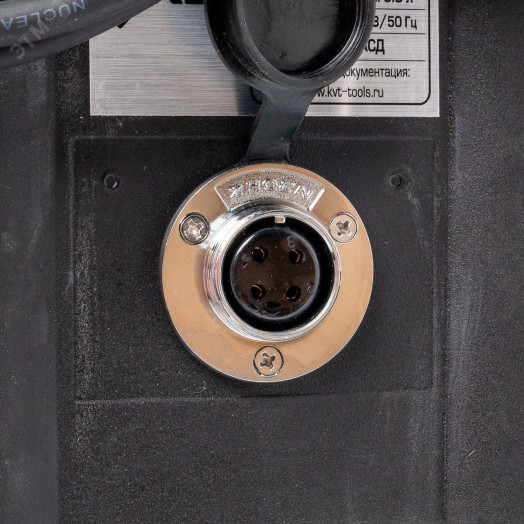 Помпа электрогидравлическая ПМЭ-7050 серия ПРОФИ