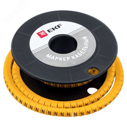 Маркер кабельный 2.5кв.мм N (1000ед) (ЕС-1)