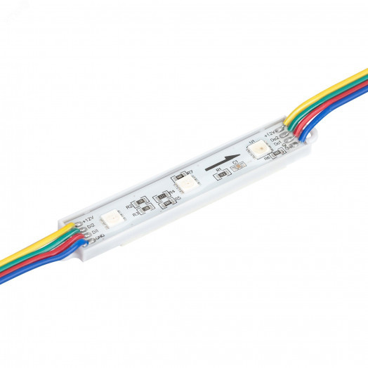 Модуль управляемый SPI-B3 12V RGB-RAM (0.6W, IP66, 120 deg) (Пластик, 3 года)